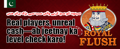 خوش آمدید بونس: 100% میچ promotion